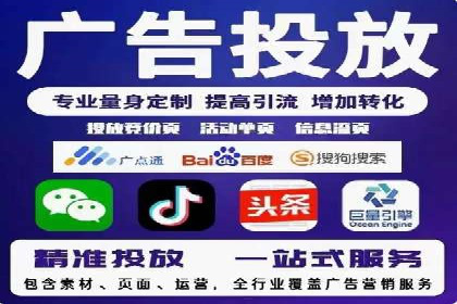 百度推广竞价成功案例：某公司如何实现业绩翻倍